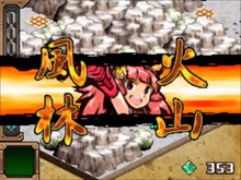 20XX年、未だ戦国時代は続いていた ― DSiウェア新作『戦国Tactics』ダイジェスト映像公開 画像