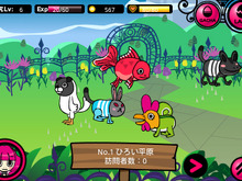 稲船敬二氏プロテュースによる初のスマフォ向けソーシャルアプリ『Dr★モモの島』配信開始 画像