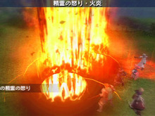 『幻想水滸伝 紡がれし百年の時』PV公開！初公開のキャラクターやシーンも収録  画像