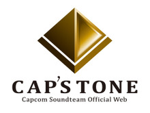 カプコンサウンドチーム公式サイト、「CAP’STONE（カプストーン）」としてリニューアルオープン 画像