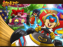 某ゲームにそっくりな中国産レースゲーム『Mole Kart』が登場 画像