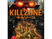 初代『KILLZONE』がPSNダウンロードとして移植復活へ 画像