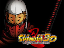 『Shinobi 3D』サントラ発売決定、日比野則彦氏がアレンジした『アフターバーナー』など未公開曲も収録 画像