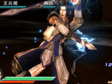 『真・三國無双 VS』「VS MODE」は最大4人マルチプレイ可能、新アクションも一挙公開 画像