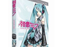 大河ドラマ「平清盛」、メインテーマの歌は「初音ミク」になるかもしれなかった 画像