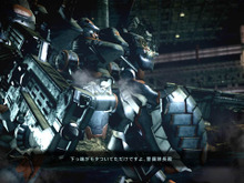 『ARMORED CORE V』体験版配信は1月23日まで ― プレイヤーズサイトも公開 画像