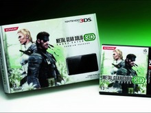 『METAL GEAR SOLID SNAKE EATER 3D』エンボス仕様3DS同梱版はコナミスタイルで抽選販売 画像
