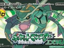 歴代ポケモンゲーム総選挙、結果発表 ― レックウザが1位に 画像