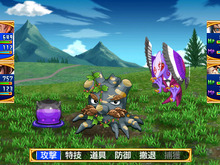 セガ、王道RPG『ブレイズ オブ モンスターズ』をAndroid向けに配信開始 ― ケータイ版と対戦可能 画像