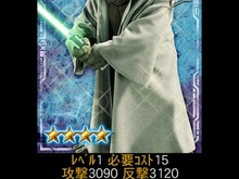 KONAMI、新作ソーシャルゲーム『スター・ウォーズ コレクション』を2月より展開 画像