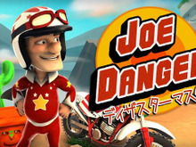 【プレゼント】バイクアクション『Joe Danger ディザスターマスター』を3名様に 画像