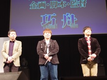 『逆転』シリーズ10年の歴史を振り返る、幻のボツキャラも初公開・・・「逆転裁判10周年 特別法廷」(前編) 画像