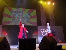 水木一郎さんが「大江戸戦士トノサマンの唄」を熱唱、人気ランキングも発表、『逆転裁判5』も制作決定!・・・「逆転裁判10周年 特別法廷」(後編) 画像