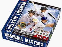 コナミ「BASEBALL ALLSTAR'S」、豪華賞品アリの『新春野球祭』を開催! 画像