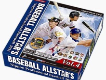 コナミ「BASEBALL ALLSTAR'S」、豪華賞品アリの『新春野球祭』を開催！ 画像