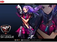 ゲームオン、新作MOTPS『S4 League(仮)』のライセンス契約を締結 画像