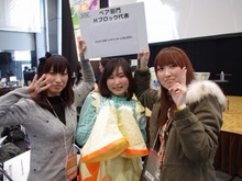 【ぷよぷよフェスタ2012】久しぶりの公式イベント、まずは会場の様子をお届け 画像