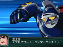 新規参戦組も活躍『第2次スーパーロボット大戦Z 再世篇』最新映像 画像