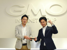 ソーシャルゲームのインフラNo.1を目指す・・・GMOインターネット アワード受賞記念インタビュー 画像