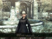 『Wizardry Online』チョコを贈るイベント「ショコラティエールの憂鬱」 画像