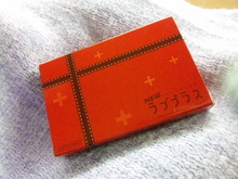 『NEWラブプラス』本日発売、東京ミッドタウンで200人以上行列発生 画像