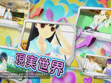 『女の子と密室にいたら○○しちゃうかもしれない。』ゲームが詳しくわかるPV公開 画像