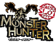 パチスロ『モンスターハンター』3月に全国展開へ 画像