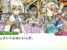 『ルーンファクトリー4』発売時期は7月、先着購入特典も明らかに 画像