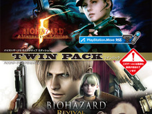 『戦国BASARA3』と『バイオハザード』、お得な2つのパックがPS3で発売決定  画像