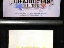 【女子もゲーム三昧】第16回 あの名曲を再び『シアトリズム ファイナルファンタジー』をやってみた！ 画像