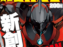 Webとリアルから囲い込む ― 未来形コミック月刊「ヒーローズ」のプロモーション戦略 画像