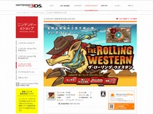 【Nintendo Direct】チンクルを手掛けたスタッフによる新作『ザ・ローリング・ウエスタン』今夜配信 画像