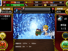 世界一の美術商を目指せ！iOS向けソーシャルゲーム『アートディーラーズ』 画像