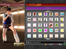 『バーチャファイター5 ファイナルショーダウン』がXBLA、PSNで今夏配信決定 画像
