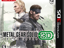 海外レビューハイスコア『METAL GEAR SOLID SNAKE EATER 3D』 画像