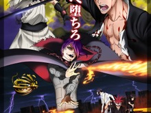 「BLEACH 地獄篇」特集、豪の国際映画祭に阿部監督、森田成一さん 画像