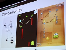 【GDC2012】一番難しいステージは最終面の一つ前・・・ロープを斬るシンプルアクション『Cut the Rope』作者が語るデザイン 画像