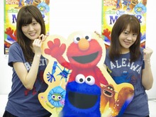 坂田しおりさん&福見真紀さんによる『セサミストリート』キャラバン隊が編集部を突撃訪問 画像