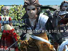 『GUILD01』収録ゲーム『クリムゾンシュラウド』 ― 松野泰己氏が手掛ける新作RPG 画像