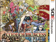 『CODE OF PRINCESS』パッケージ&早期購入特典デザイン決定 画像