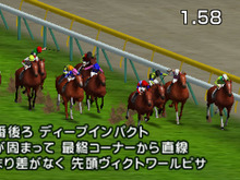 『G1グランプリ』予約特典は競馬に便利な限定ポーチ 画像