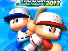 KONAMI、スマホ向けパワプロ最新作『パワフルプロ野球TOUCH2012』本日より配信 画像