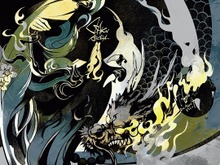 『クロヒョウ2 龍が如く 阿修羅編』サントラが数量限定でアナログレコード発売 画像