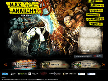 セガ×プラチナゲームズ『MAX ANARCHY』発売日決定 ― 公式サイトも2社それぞれに展開 画像