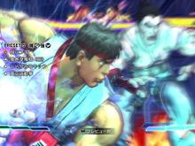 『STREET FIGHTER X 鉄拳』DLC情報一挙公開 ― PS Vita版追加キャラをPS3/Xbox360版でも 画像