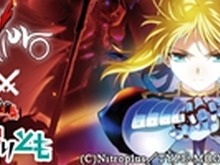 『狩りとも』が『Fate/Zero』とコラボ ― 限定ユニットがもらえるキャンペーンも 画像