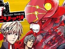 作家3人で協力制作「バディ スピリッツ」の魅力とは ― 担当編集・屋田氏が語る 画像