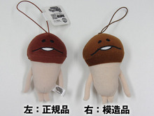 「なめこマスコット」偽物に注意、模造品が出回る 画像