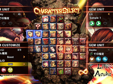 『STREET FIGHTER X 鉄拳』DLC「大会支援機能」配信開始 ― 音飛び問題も改善 画像