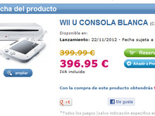 スペインのオンラインストアにWii Uの価格や発売日が記載 ― 11月22日？ 画像